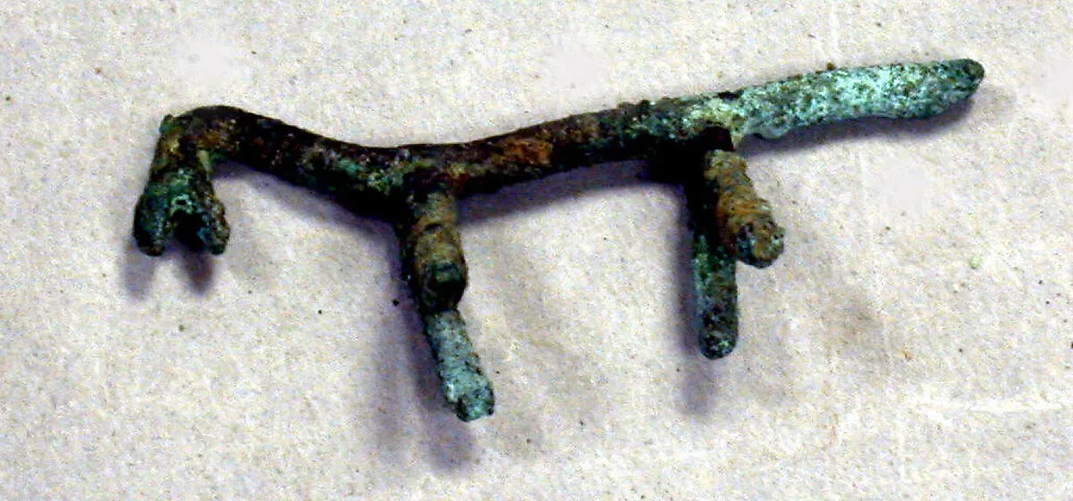 Zoomorphic Figure — Unknown