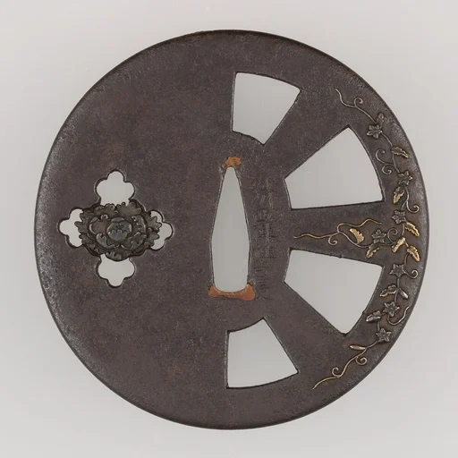 Sword Guard (Tsuba)