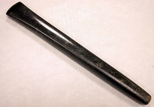 Chisel