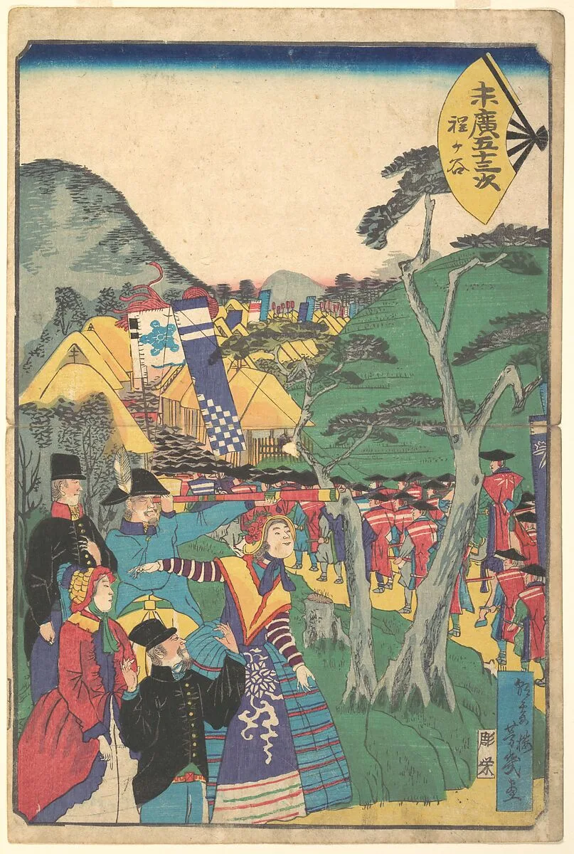 Untitled — Utagawa Yoshiiku