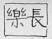 Untitled — Unknown