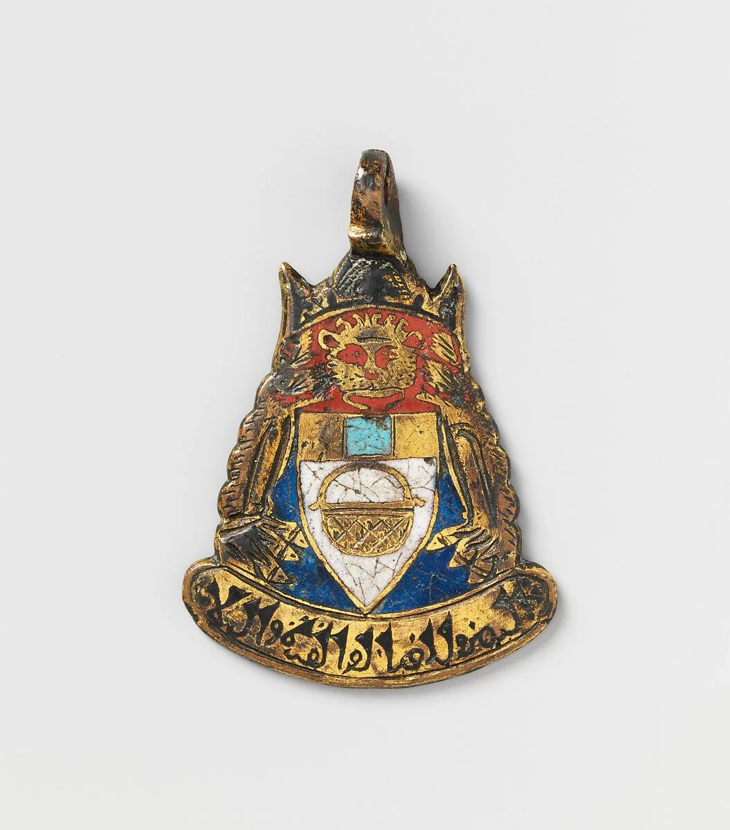Pendant for Horse Trappings — Unknown