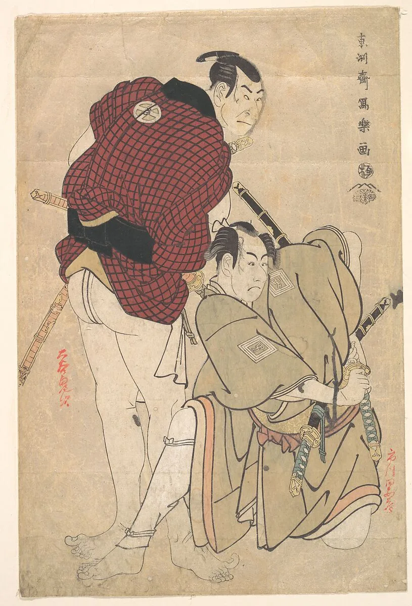 Untitled — Tōshūsai Sharaku