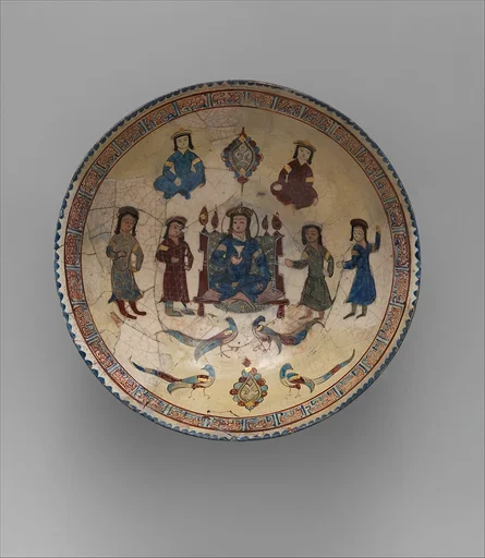 Bowl