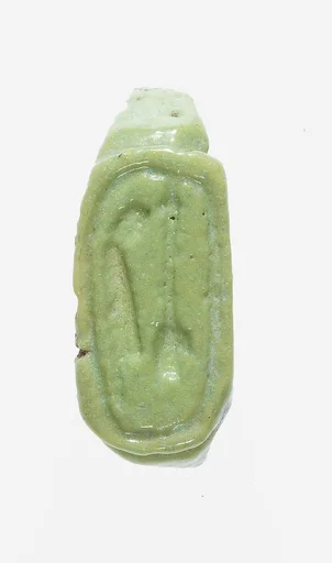 Ring Inscribed with the Hieroglyphs Nefer Maat