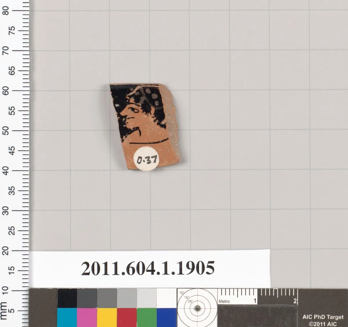 Terracotta rim fragment of a kylix (drinking cup) — Unknown