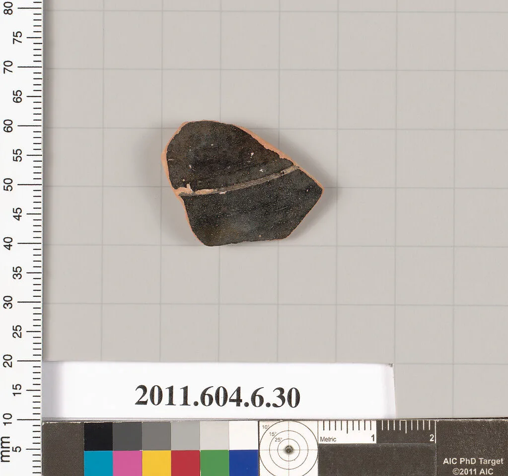 Terracotta fragment of a bowl or plate? — Unknown