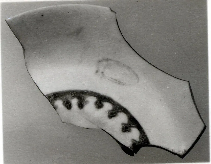 Fragment — Unknown