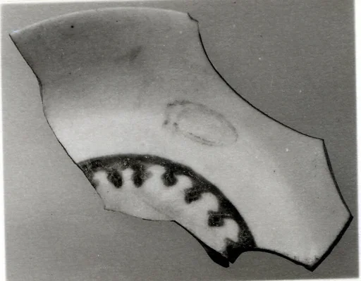 Fragment