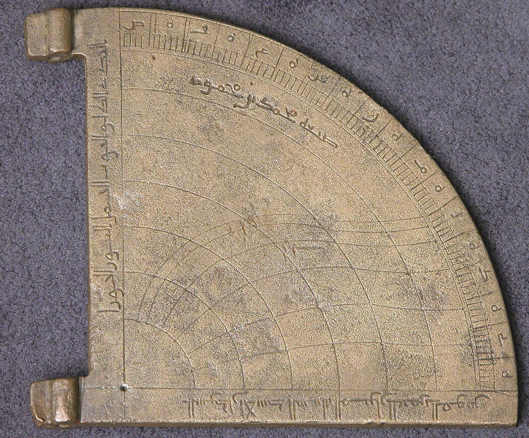 Horary Quadrant — Muhammad ibn Mahmud