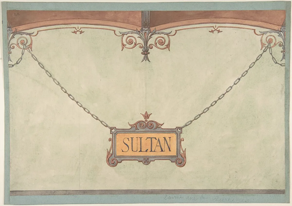 Design for Decorated "Sultan" Plaque for Stable Wall, Hôtel Candamo — Jules-Edmond-Charles Lachaise|Eugène-Pierre Gourdet