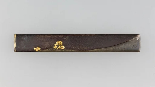 Knife Handle (Kozuka)