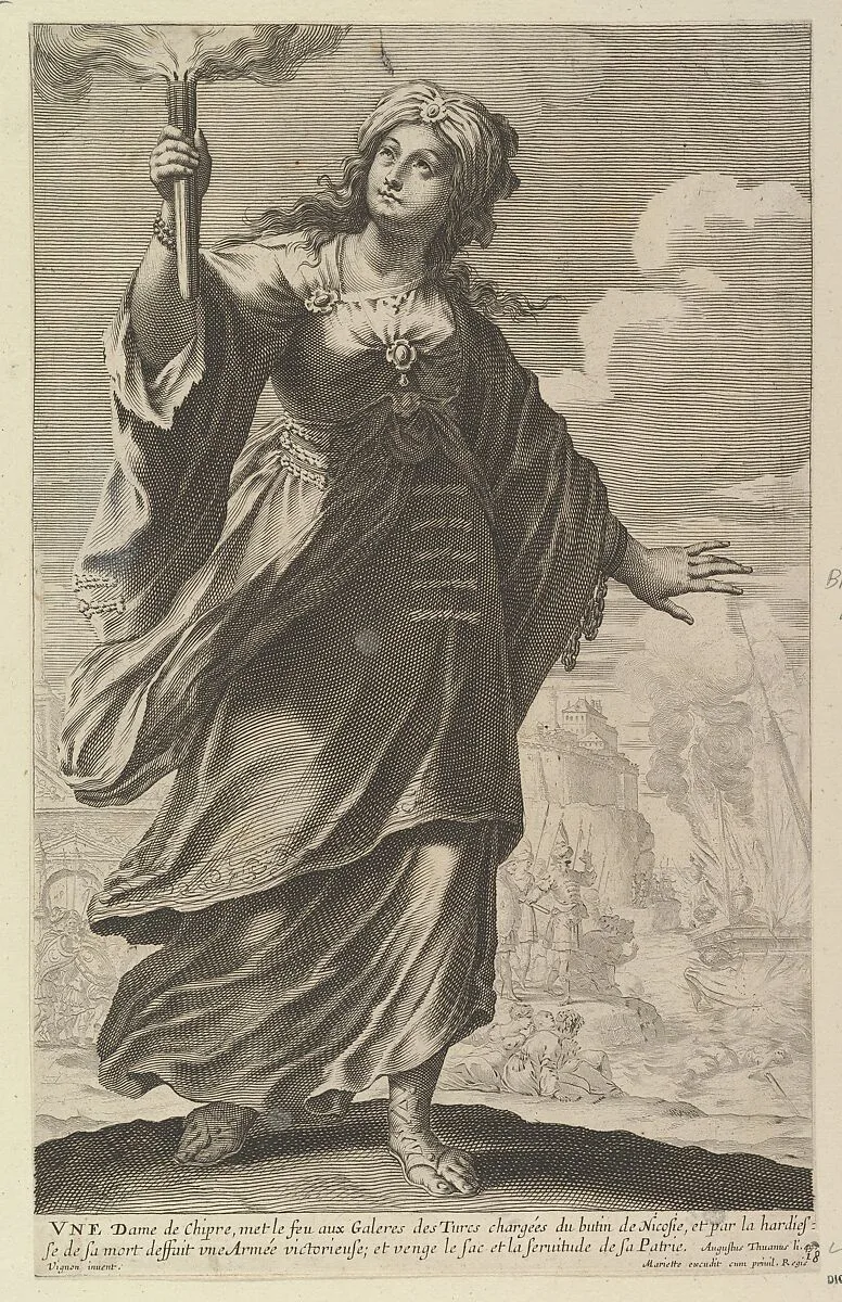 Une Dame de Chypre — Abraham Bosse|Pierre Mariette|Gilles Rousselet|Claude Vignon