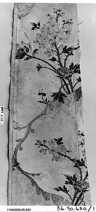 Piece — Unknown