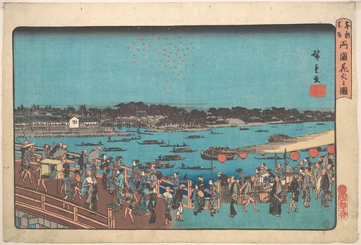 東都名所 両国花火の図|Ryogoku Hanabi no Zu