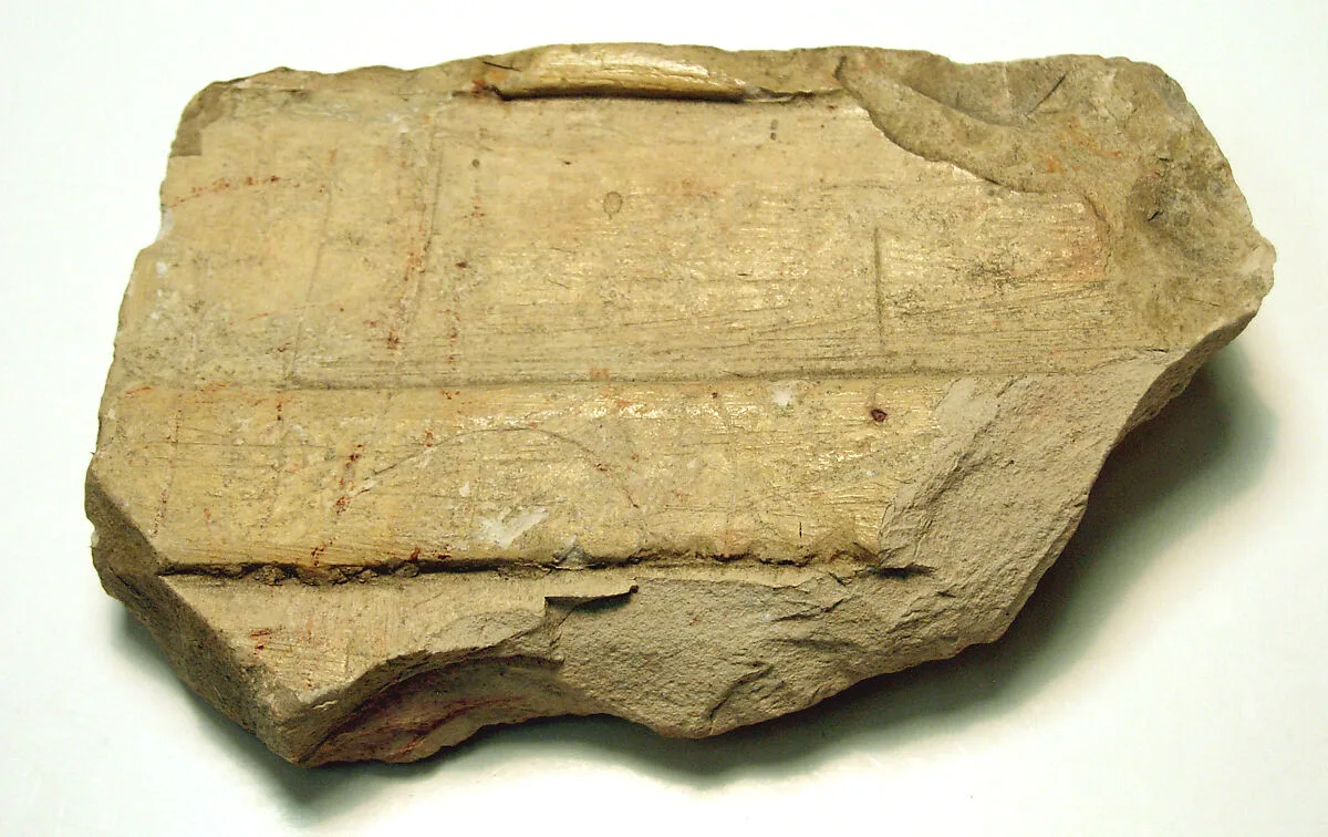 Raised relief fragment — Unknown