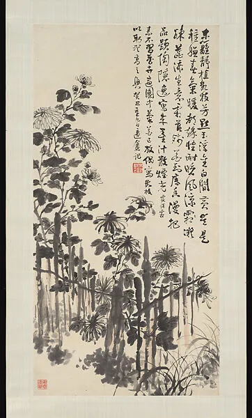 清/現代 吳觀岱 籬菊圖 軸|Chrysanthemum — Wu Guandai