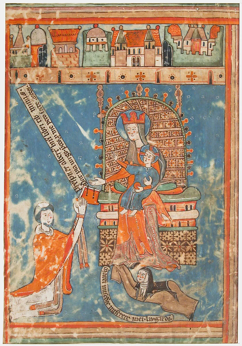 Manuscript Leaf with Dedication of a Book to the Virgin — Unknown