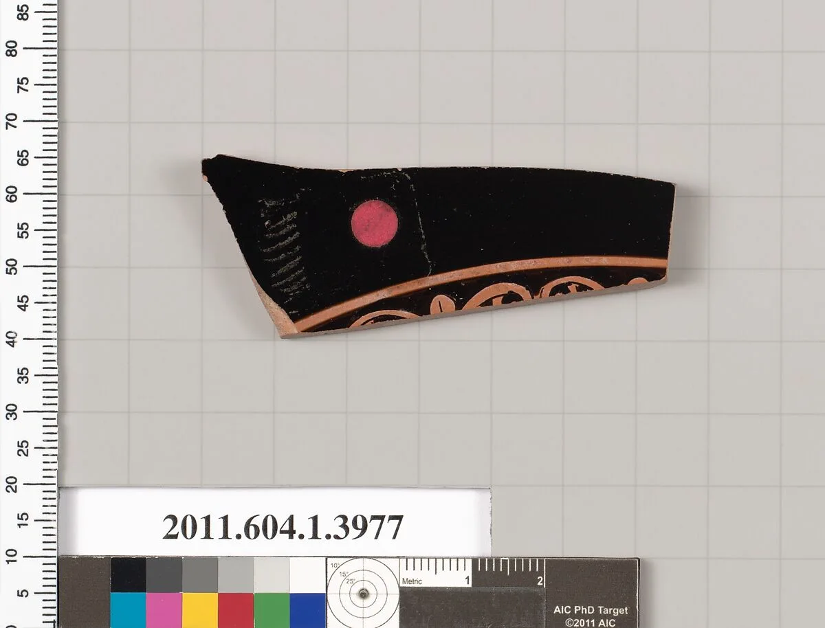 Terracotta fragment of a kylix (drinking cup) — Unknown
