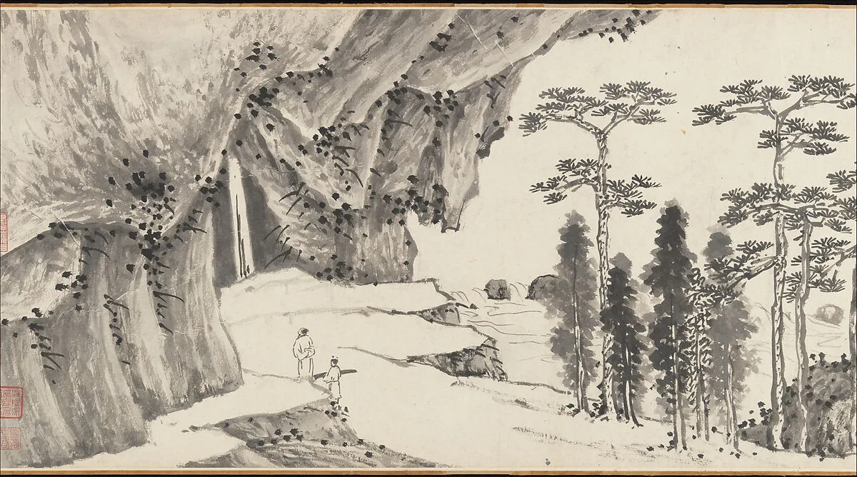 明 沈周 , 文徵明 合璧山水圖 卷|Joint Landscape — Shen Zhou|Wen Zhengming