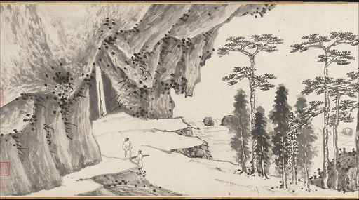 明   沈周 ， 文徵明	合璧山水圖    卷|Joint Landscape