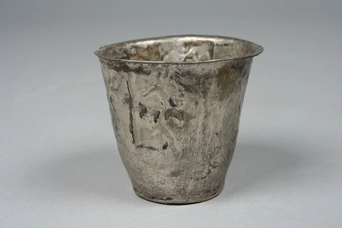 Beaker — Unknown