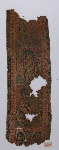 Textile Fragment