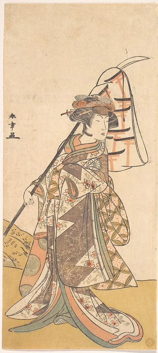 勝川春章画 三代目瀬川菊之丞|Kabuki Actor Segawa Kikunojō III — Katsukawa Shunshō