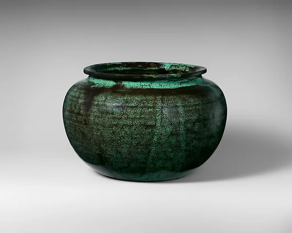 Low vase — Auguste Delaherche