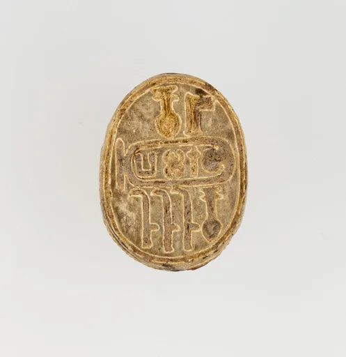 Scarab Inscribed with the Throne Name of Thutmose I