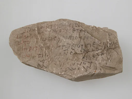 Ostrakon with a Letter