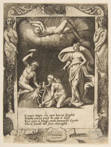 Litigium removed from the body of Chaos while his mother is thrown into the air, set within a frame, from "Loves, Rages and Jealousies of Juno"