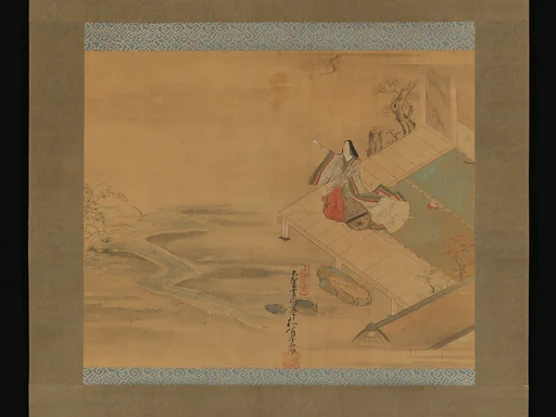菱川和翁筆 大君 「橋姫」『源氏物語』|Princess Ogimi from the "Bridge Maiden" (Hashihime) chapter from The Tale of Genji (Genji Monogatari)