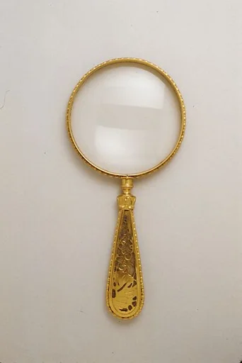 Magnifying Glass