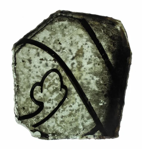 Glass Fragment