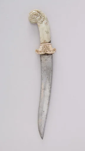 Dagger (Khanjar)