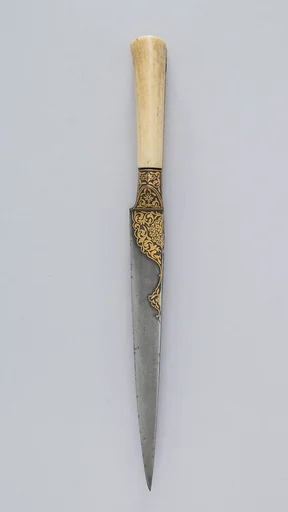 Knife (Kard)