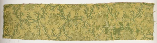 Fragment