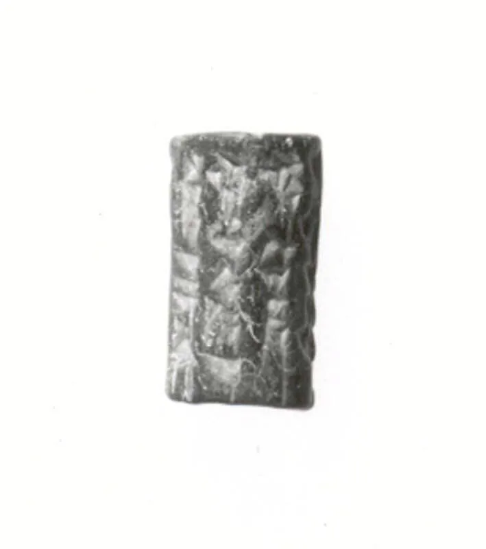 Seal-shaped inscribed amulet — Unknown