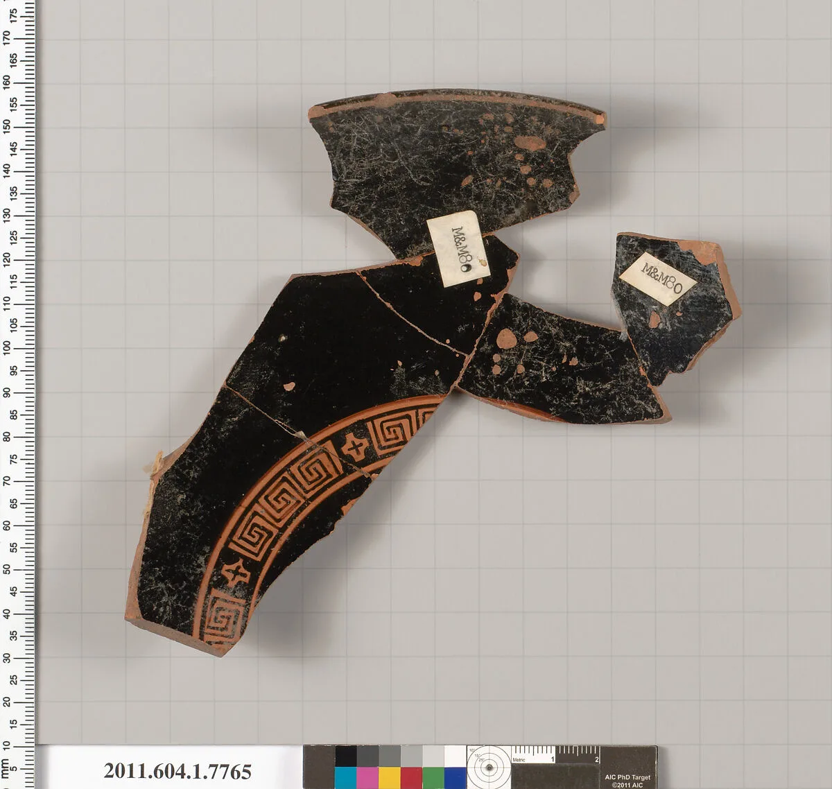 Terracotta rim fragment of a kylix (drinking cup) — Unknown