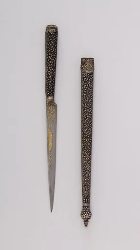 Dagger with Sheath