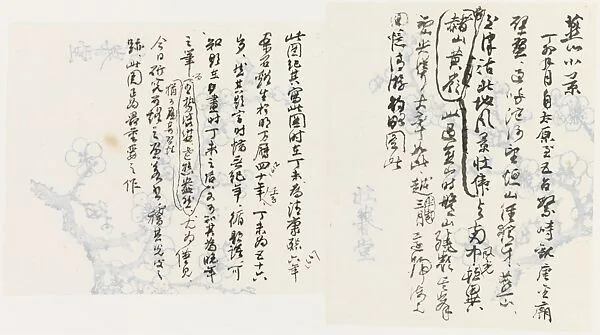 現代 謝稚柳 畫跋二則 鏡片|Colophons to Two Paintings — Xie Zhiliu