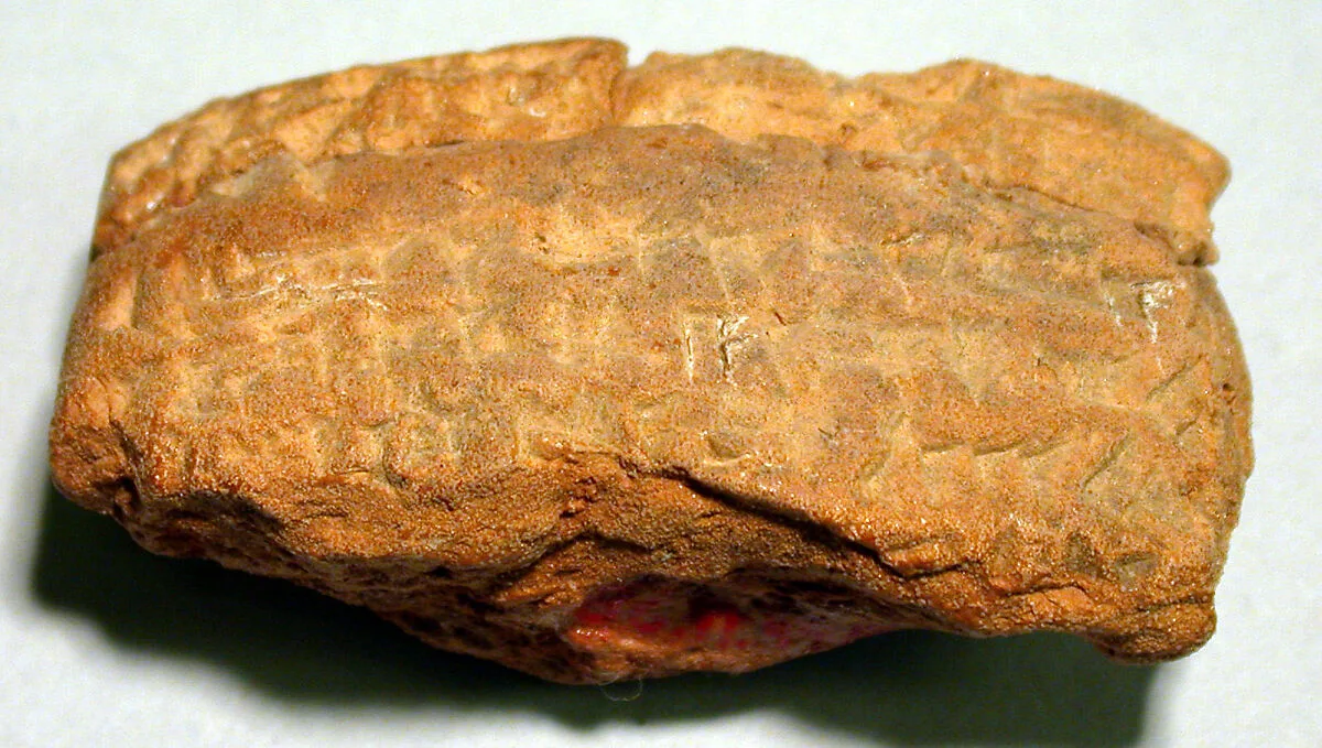 Cuneiform tablet: fragment of a witness list and date formula — Unknown