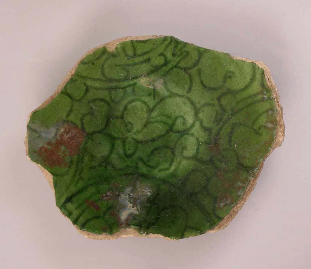Fragment of a Bowl — Unknown