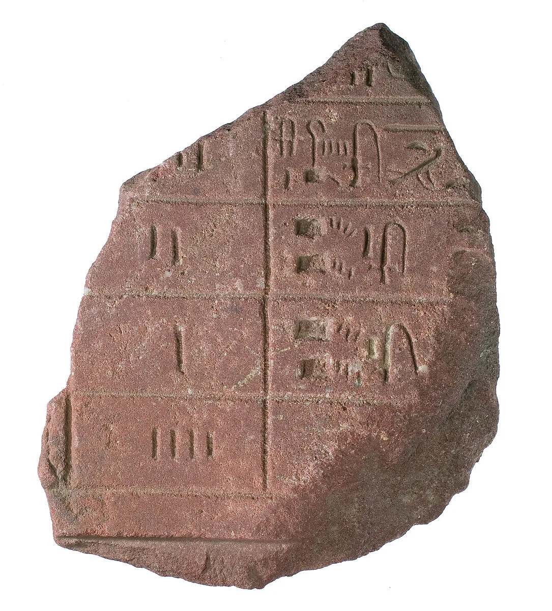 Offering list stela — Unknown