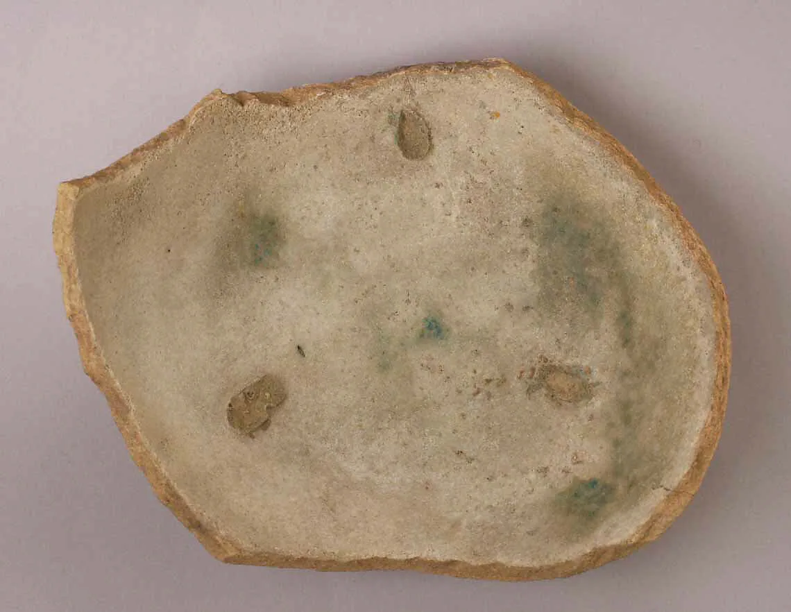 Fragment — Unknown