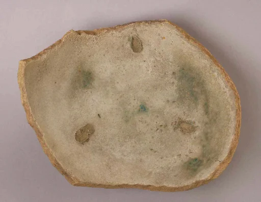 Fragment