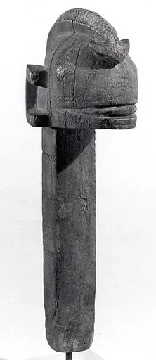 Figure: Head (Nommo)