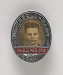 [Photographic Identification Badge from Ingersoll-Rand, Phillipsburg, New Jersey]
