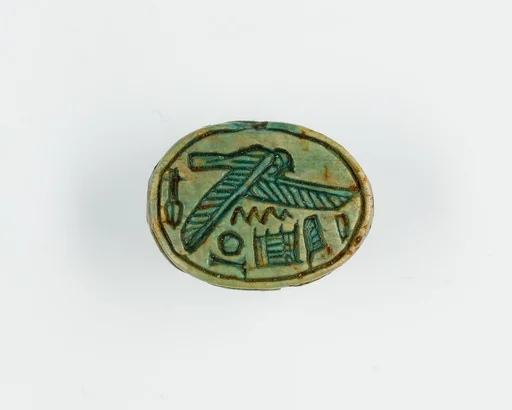 Scarab Inscribed With the Name of Amun-Re